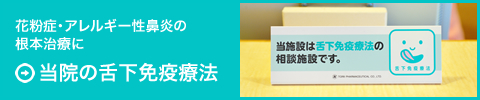 @̐㉺ƉuÖ@